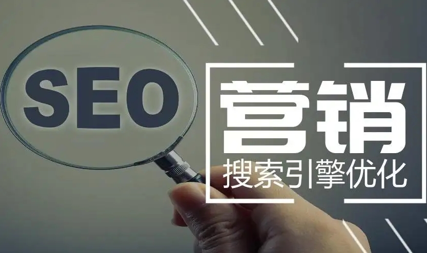 北京網(wǎng)絡(luò)推廣公司那家好？