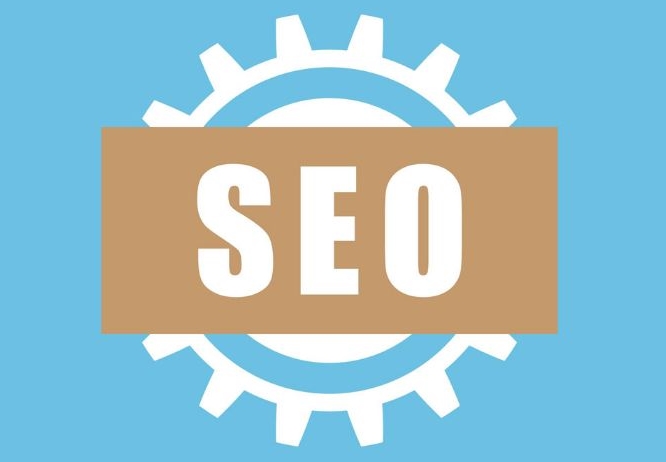SEO推廣公司哪家好？