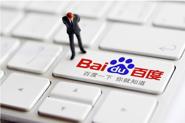 如何提升網(wǎng)站在搜索引擎中的排名？