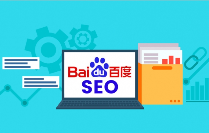 什么是SEO公司？SEO優(yōu)化公司主要服務(wù)內(nèi)容與選擇要素