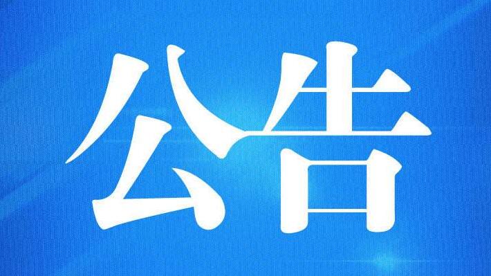 2020最新百度站長平臺(tái)工具迭代更新信息匯總